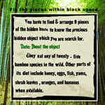Free online flash games - Hidden Hints-Giant Cat game - Games2Rule 